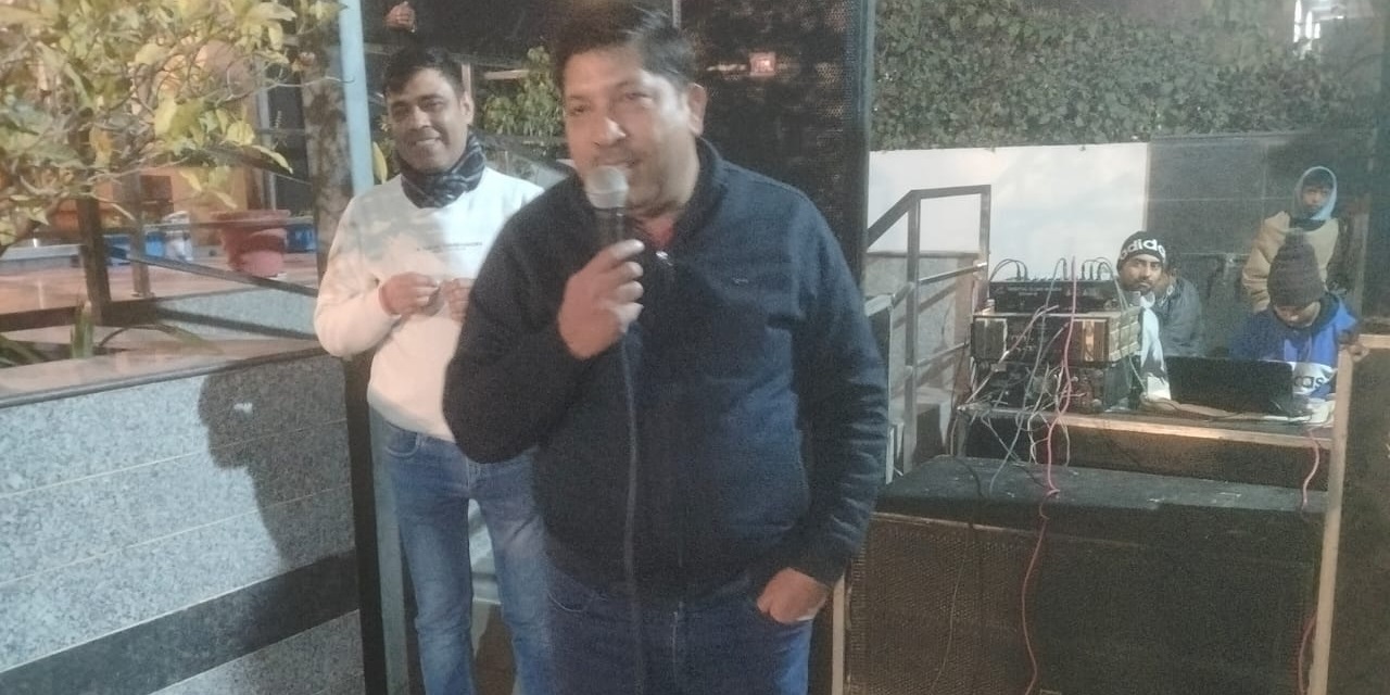 Annual Party 2024 Celebrations