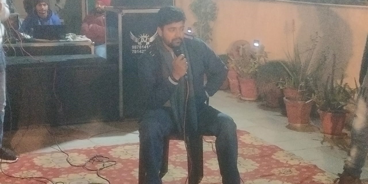 Annual Party 2024 Celebrations