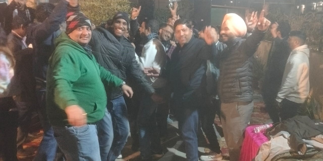 Annual Party 2024 Celebrations