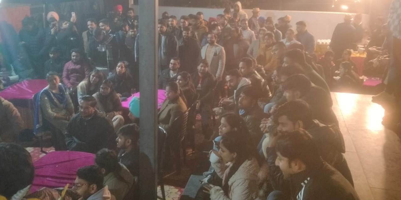 Annual Party 2024 Celebrations